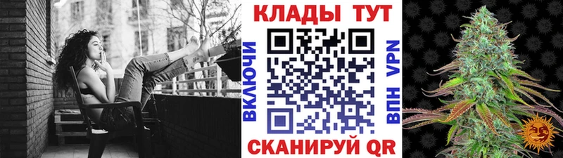 Купить наркотик аптеки Знаменск Мефедрон 