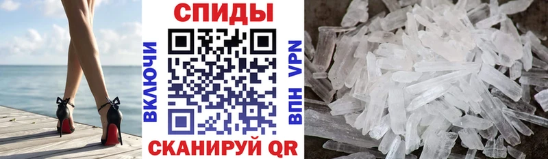 купить   Знаменск  OMG как войти  Amphetamine 98% 