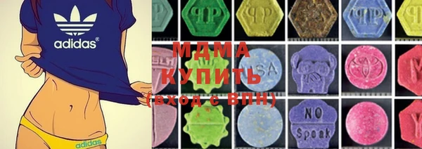 спайс Володарск