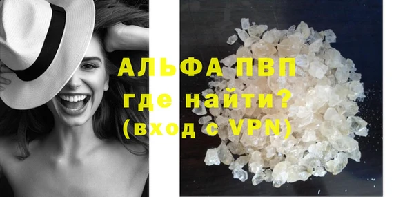 прущая мука Вязники