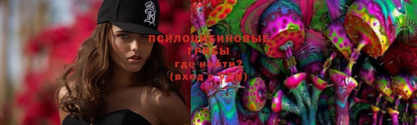 MDMA Premium VHQ Вязьма