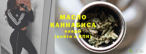 спайс Верхний Тагил