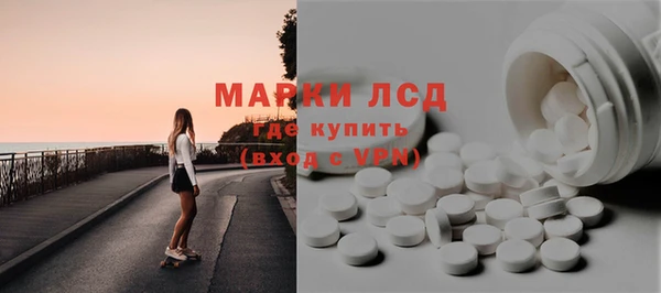 MDMA Premium VHQ Вязьма