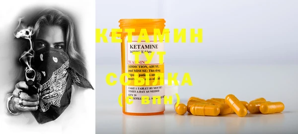 MDMA Premium VHQ Вязьма
