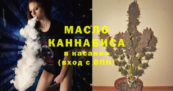 кокаин VHQ Верея