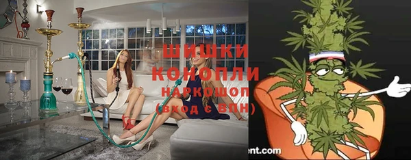 кокаин премиум Вяземский